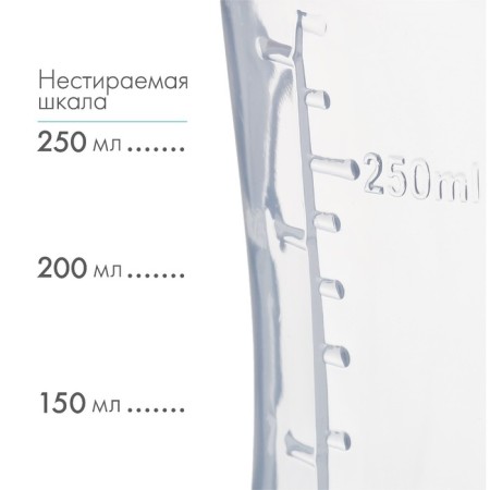 A bottle for feeding, a classic throat, with handles, 250 ml., From 3 months., Green color-2