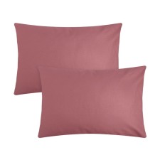 A set of pillowcases 