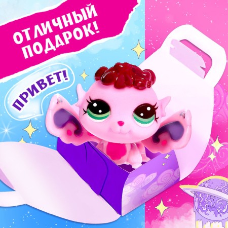 A toy-scurry "Magic" Crazy Pets, with stickers, pink, mix-3