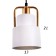 Bra 1657/1wwwt E27 40W white-gold 13x18x55 cm