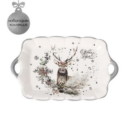 Serving shade "Forest Fairy Tale", 23.5 × 14 × 2.2 cm, white color