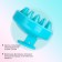 Brush - head washing massage, 8 × 8 × 6 cm, blue color