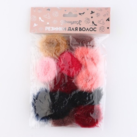 Hair gum, set, 12 pcs, 2 cm, princesses-2