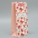 Gift package laminated, packaging, “Happy Birthday!”, 10 x 22 x 6 cm