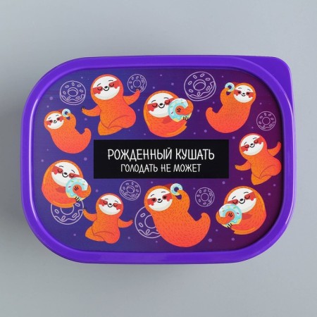 Lancer-Box "Lenivtsev", 500 ml-2