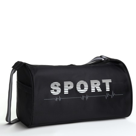 Sports bag with lightning, long belt, black color-1