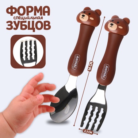A set of children's cutlery in the Case "Tear", fork, spoon-2