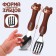A set of children's cutlery in the Case "Tear", fork, spoon