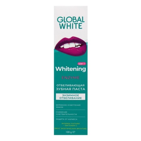 Global White toothpaste, whitening, action whitening, 100 g-1