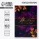 Diary "Blave with happiness", A5, 160 sheets