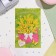 Postcard "Happy Spring!" Mimosa, 12.5x19.5 cm