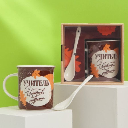 Ceramic mug “Teacher” with a spoon and stand, 300 ml, brown color-1
