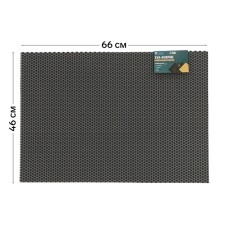 EVA rug universal Grand Caratt, honeycomb 46 x 66 cm, gray