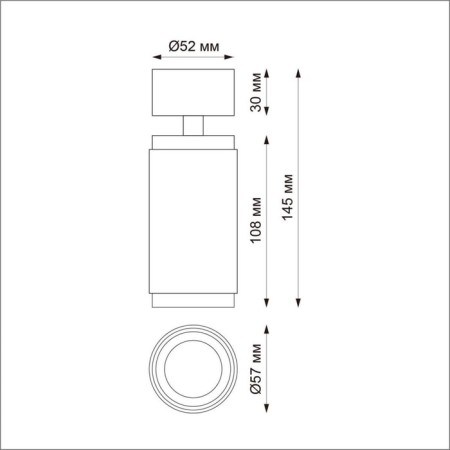 Over lamp, 12W LED, 4000K, 1080LM, color gold-1