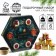 Gift set of New Year's "Happy New Year": tea, cream-make