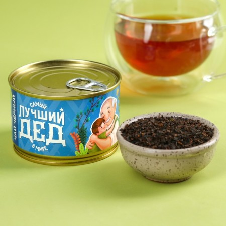 Black tea in the canvas "Best Grandfather", 20 g.