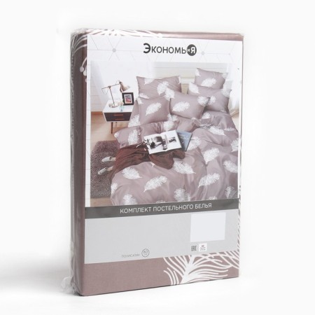 Bed linen saving and I 2 joint ventures 175x215cm, 180x215cm, 70x70cm-2 pcs, polysatin, 80 g/m²-6