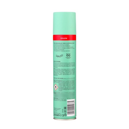 Hair varnish TAFT "Air Volume", megafixation, 225 ml-1