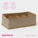 Organizer for storing linen of the Dolyan "Points", 8 cells, 28 × 14 × 10 cm, beige color