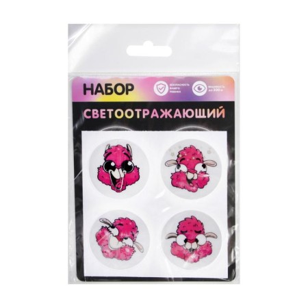 Set of reflective Lama, 4 stickers.-4