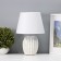 Table lamp "Nick" 1he14 40W white 22x22x32cm