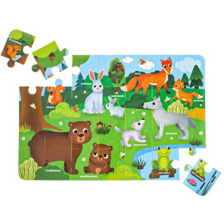 Maxi - puzzle "Mom and kids", size 50x33 cm, 28 details, crumb I-7