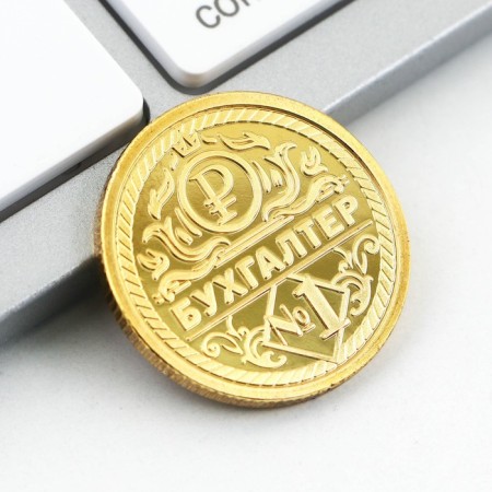 A coin set and an icon to the "most reliable accountant", 7.5 x 10 cm-4