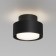 Ceiling light Technical C092CL-GX53-B, GX53, 1x15 W, 110x110x74 mm, black