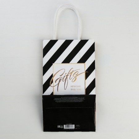 Gift craft, packaging, GIFTS package, 12 x 21 x 9 cm-3