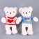 Soft toy "White Bear", 28 cm, color mix