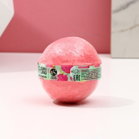 The bathtub bomb “Since March 8!”, 130 g, aroma of raspberry jam, pure happiness-2