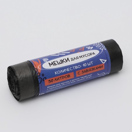 Garbage bags in the roll "Upakland" with ties 30 l 25 μm black 10 pcs