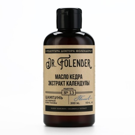Hair shampoo with cedar oil and calendula extract, purification, 300 ml, Dr.folender-1