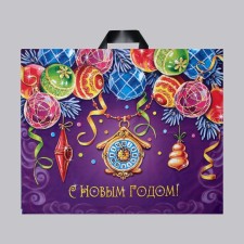 Package 