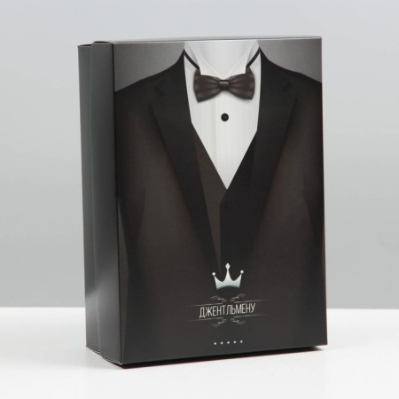Gift box, cover is, the team "Gentleman", 21 x 15 x 7 cm