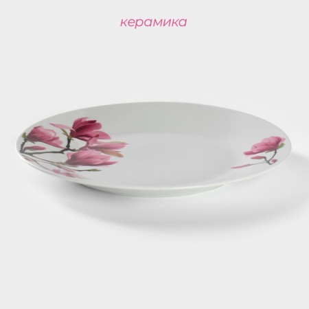 Board ceramic lunch share "Sakura", d = 23 cm, white color-1