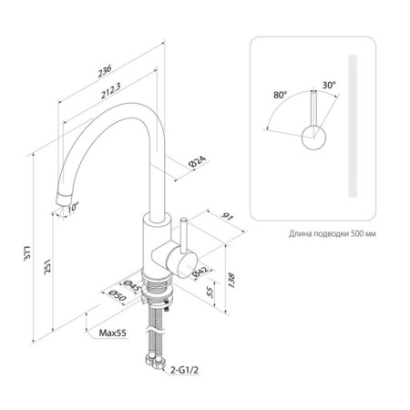 Kitchen mixer IDDIS KITChen, K05STJ0I05-5