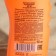 Zahar cream "Biocon" Sunny SPF 40, 150 ml