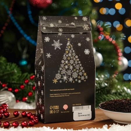 Black tea "Festive triumph", 50 g-2