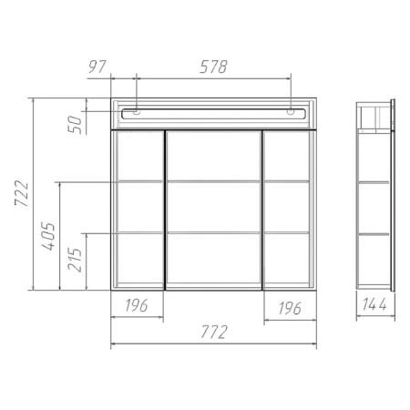Domino Aurora 75 Bathroom Mirror, with LED lighting-1