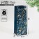 Package for the bottle "Happy New Year", 13 x 36 x 10 cm, New Year