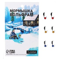 Mormyshka column black + ball 3d, weight 0.5 g