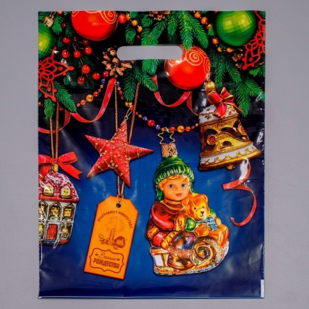 Package "Visiting the Christmas tree", polyethylene with a cut pen, 31 x 40 cm, 60 μm