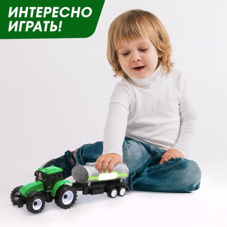 Tractor inertial "Farmer", with a trailer-3