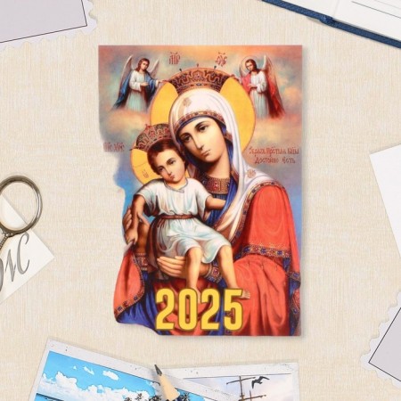 Pocket calendar "Icon - 1" 2025, 7x10 cm, mix-5