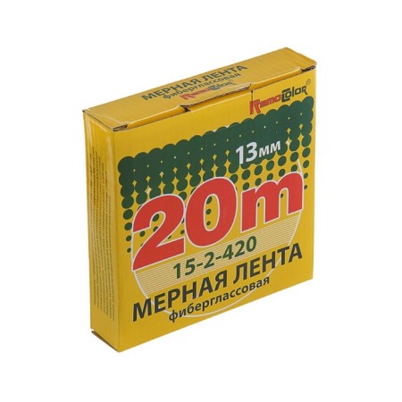 Merchant tape "Remocolor", Fiberglass, 20 m x 13 mm-3