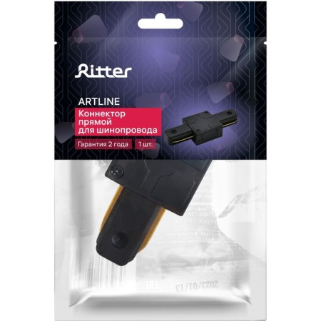 Connector Track-th for the connecting tire pipeline straight hard artline plastic/copper Chern 59744 9 rit-7