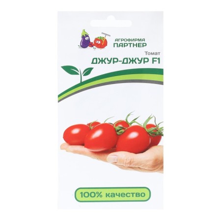 Seeds Tomat "Jur-Jur", F1, 5 pcs