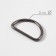 Semi -ring for bags, d = 32 mm, thickness - 3 mm, 10 pcs, color kikel