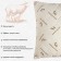 Pillow "Ethel", footing - sheep wool, 70x70 cm, tick